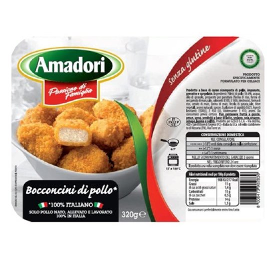 AMADORI BOCCONCINI POL SUR320G