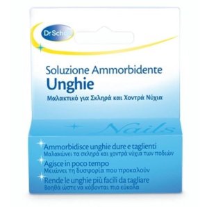 SOLUZIONE AMMORB UN 14ML