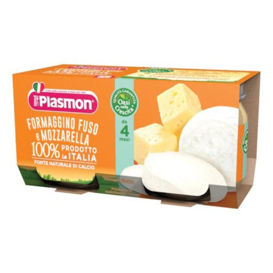 OMO PL.Formagg.Mozzarella2x80g