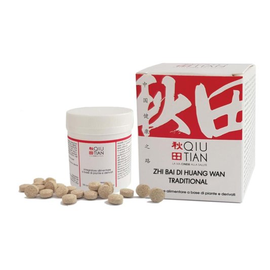 ZHI BAI DI HUANG WAN TRA100CPR ZHI BAI DI HUANG WAN TRA100CPR