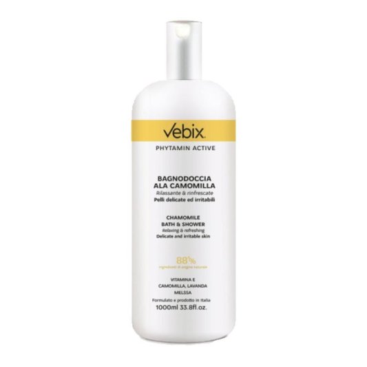 VEBIX Phytamin*BagnoD ACTCamom VEBIX Phytamin*BagnoD ACTCamom