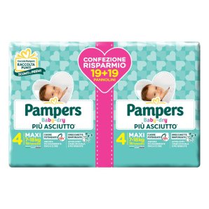 PAMPERS BD DUO DWCT MAXI38 0055<