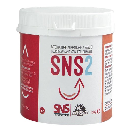 SNS*2 100g