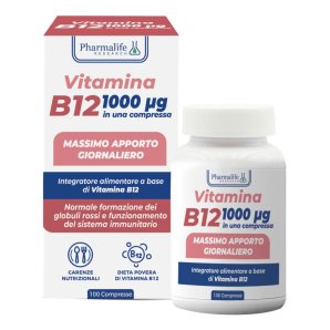 VITAMINA B12 100CPR VITACURVEG