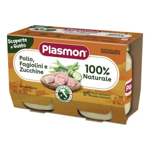 OMO PL.Pollo/Fagiolini 2x80g