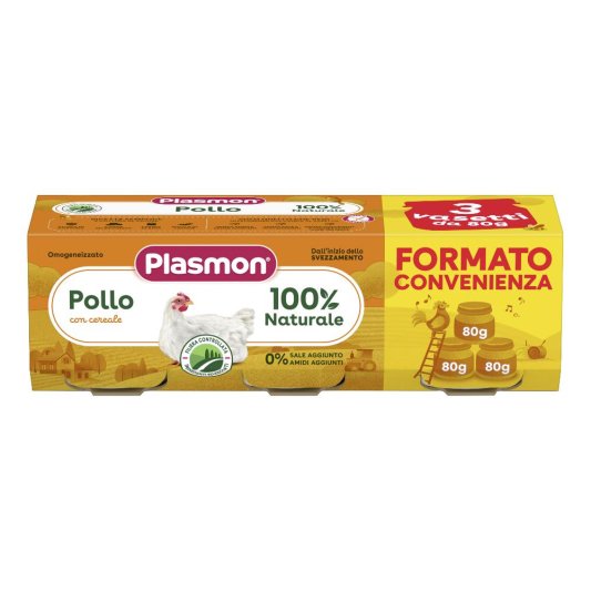 PLASMON OMOG POLLO 3PZ 80G