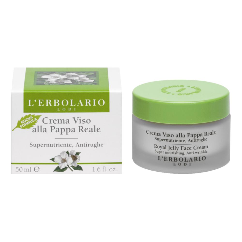ERBOLARIO CREMA NUTR PAP REA 50M