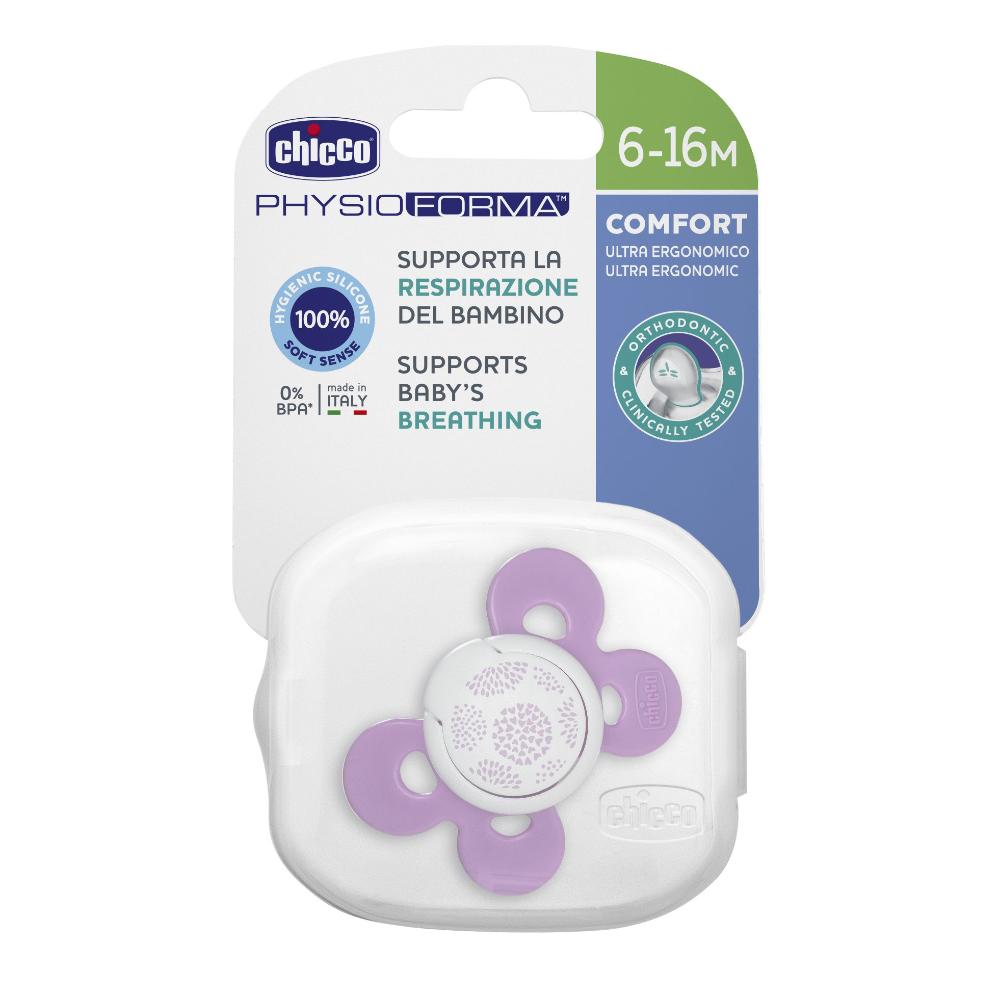CH SUCCH COMF GIRL SIL6-16 1PZ